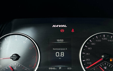 Haval F7 I, 2019 год, 1 899 000 рублей, 8 фотография