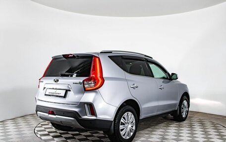 Geely Emgrand X7 I, 2020 год, 1 350 000 рублей, 2 фотография