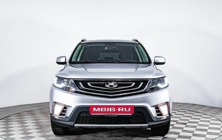 Geely Emgrand X7 I, 2020 год, 1 350 000 рублей, 3 фотография