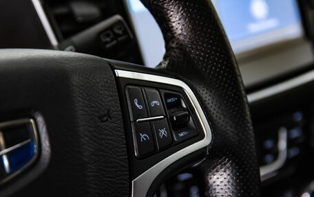 Geely Emgrand X7 I, 2020 год, 1 350 000 рублей, 14 фотография