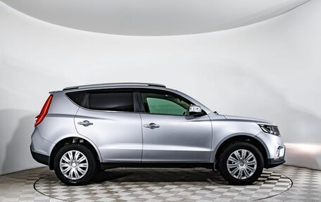 Geely Emgrand X7 I, 2020 год, 1 350 000 рублей, 8 фотография