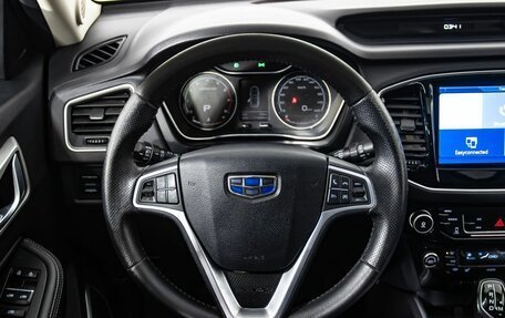 Geely Emgrand X7 I, 2020 год, 1 350 000 рублей, 13 фотография