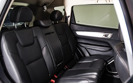 Geely Emgrand X7 I, 2020 год, 1 350 000 рублей, 12 фотография