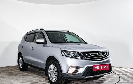 Geely Emgrand X7 I, 2020 год, 1 350 000 рублей, 5 фотография