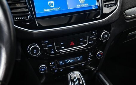 Geely Emgrand X7 I, 2020 год, 1 350 000 рублей, 17 фотография