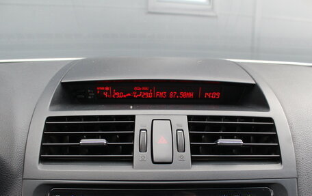 Mazda 6, 2010 год, 820 000 рублей, 19 фотография