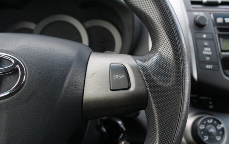 Toyota RAV4, 2011 год, 1 450 000 рублей, 9 фотография