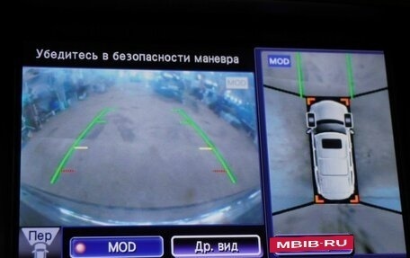 Infiniti QX80 I рестайлинг, 2016 год, 2 443 000 рублей, 14 фотография