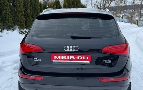 Audi Q5, 2014 год, 1 830 000 рублей, 3 фотография