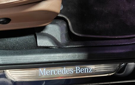 Mercedes-Benz E-Класс, 2020 год, 4 220 000 рублей, 13 фотография