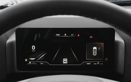 Haval H9, 2025 год, 4 499 000 рублей, 15 фотография