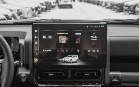 Haval H9, 2025 год, 4 499 000 рублей, 18 фотография