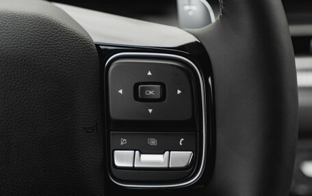 Haval H5, 2024 год, 3 699 000 рублей, 14 фотография