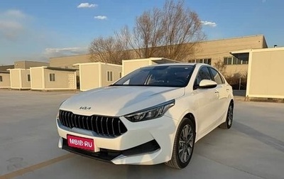 KIA K3, 2021 год, 1 460 760 рублей, 1 фотография