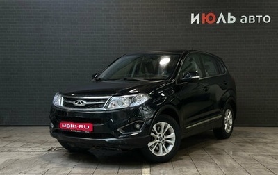 Chery Tiggo 5 I рестайлинг, 2015 год, 780 000 рублей, 1 фотография