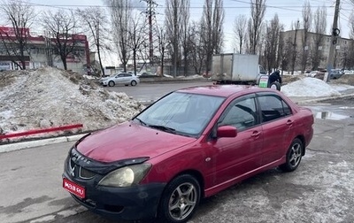 Mitsubishi Lancer IX, 2004 год, 236 000 рублей, 1 фотография