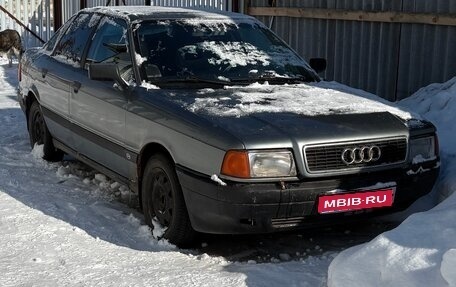 Audi 80, 1991 год, 125 000 рублей, 1 фотография