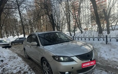 Mazda 3, 2005 год, 310 000 рублей, 1 фотография