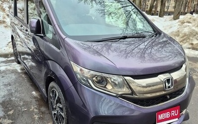 Honda Stepwgn IV, 2015 год, 1 750 000 рублей, 1 фотография