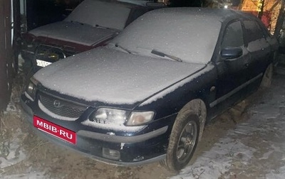 Mazda 626, 1998 год, 220 000 рублей, 1 фотография