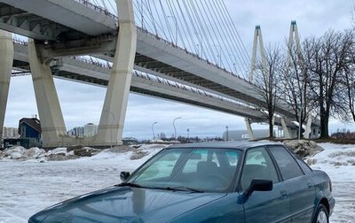 Audi 80, 1991 год, 145 000 рублей, 1 фотография