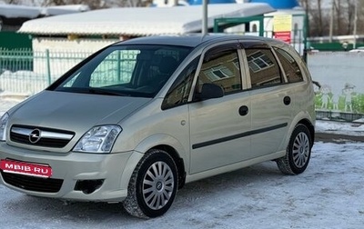 Opel Meriva, 2008 год, 338 000 рублей, 1 фотография