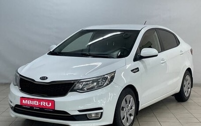 KIA Rio III рестайлинг, 2015 год, 1 270 000 рублей, 1 фотография