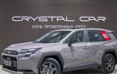 Toyota RAV4, 2026 год, 4 900 000 рублей, 1 фотография