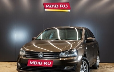 Volkswagen Polo VI (EU Market), 2015 год, 949 000 рублей, 1 фотография