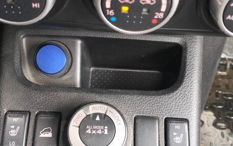 Nissan X-Trail, 2012 год, 1 400 000 рублей, 21 фотография