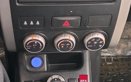 Nissan X-Trail, 2012 год, 1 400 000 рублей, 20 фотография