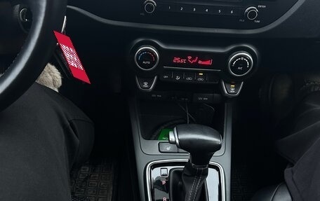 KIA Rio IV, 2020 год, 1 400 000 рублей, 7 фотография