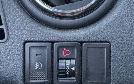 Suzuki SX4 II рестайлинг, 2009 год, 850 000 рублей, 22 фотография