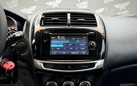 Mitsubishi ASX I рестайлинг, 2014 год, 1 260 000 рублей, 16 фотография