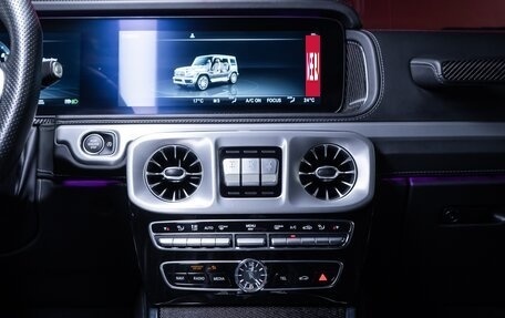 Mercedes-Benz G-Класс AMG, 2018 год, 13 990 000 рублей, 24 фотография