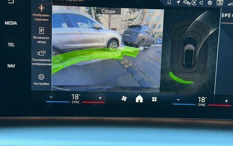 BMW X1, 2025 год, 5 150 000 рублей, 8 фотография