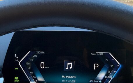 BMW X1, 2025 год, 5 150 000 рублей, 15 фотография