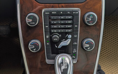 Volvo XC70 II рестайлинг, 2012 год, 1 230 000 рублей, 18 фотография