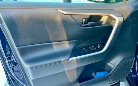 Toyota RAV4, 2021 год, 3 575 000 рублей, 12 фотография