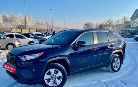 Toyota RAV4, 2021 год, 3 575 000 рублей, 3 фотография