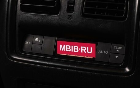 Nissan Pathfinder, 2015 год, 1 799 000 рублей, 15 фотография