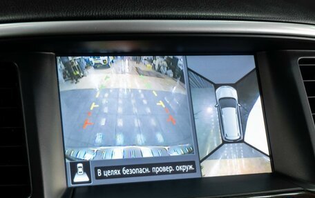 Nissan Pathfinder, 2015 год, 1 799 000 рублей, 18 фотография