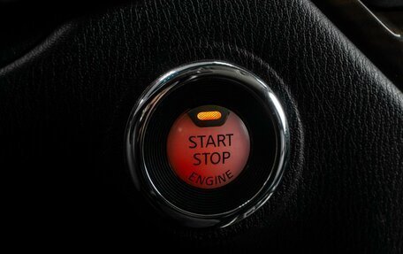 Nissan Pathfinder, 2015 год, 1 799 000 рублей, 23 фотография