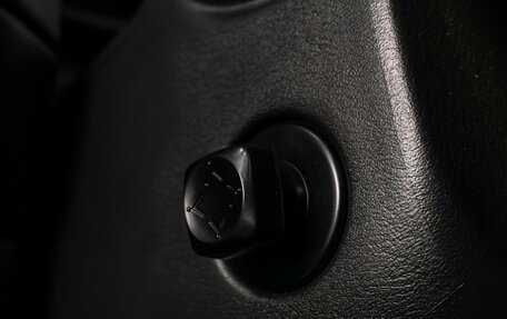 Nissan Pathfinder, 2015 год, 1 799 000 рублей, 24 фотография