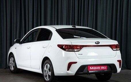 KIA Rio IV, 2020 год, 1 519 000 рублей, 2 фотография