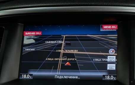 Nissan Pathfinder, 2015 год, 1 799 000 рублей, 19 фотография