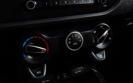 KIA Rio IV, 2020 год, 1 519 000 рублей, 17 фотография