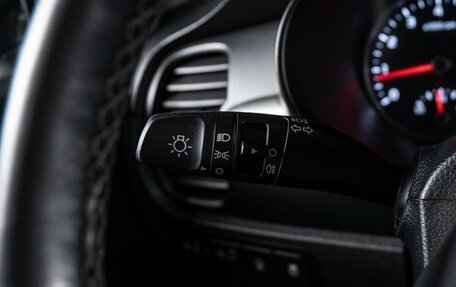 KIA Rio IV, 2020 год, 1 519 000 рублей, 22 фотография