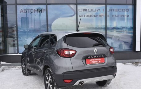 Renault Kaptur I рестайлинг, 2021 год, 1 555 000 рублей, 7 фотография