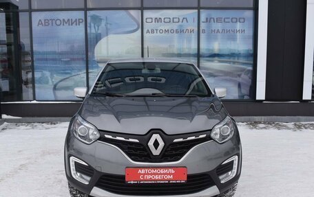 Renault Kaptur I рестайлинг, 2021 год, 1 555 000 рублей, 2 фотография